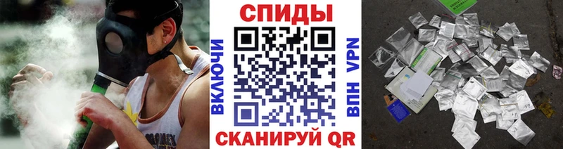 Бутират 99%  что такое наркотик  Дагестанские Огни 