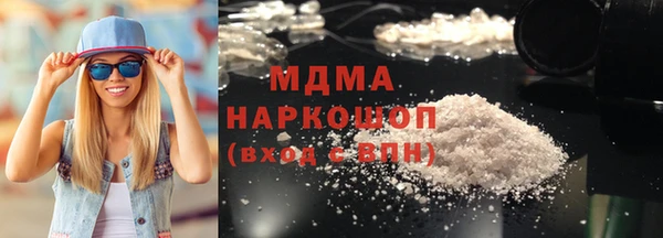 бутик Белоозёрский