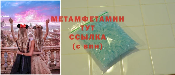 бутик Белоозёрский