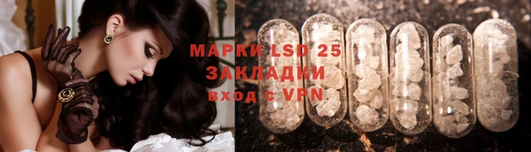 бутик Белоозёрский