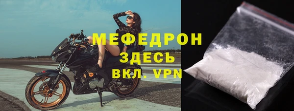 бутик Белоозёрский