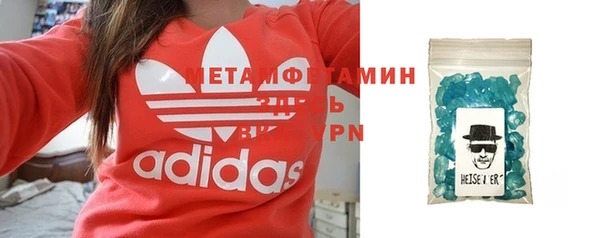 бутик Белоозёрский