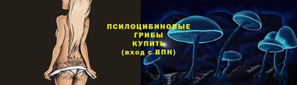 бутик Белоозёрский