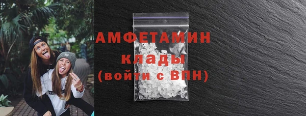 ALPHA-PVP Строитель