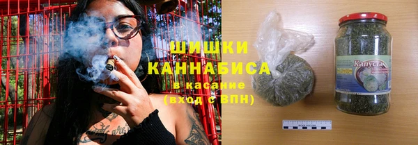 бутик Белоозёрский