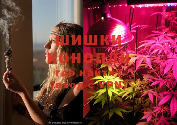 прущая мука Ступино