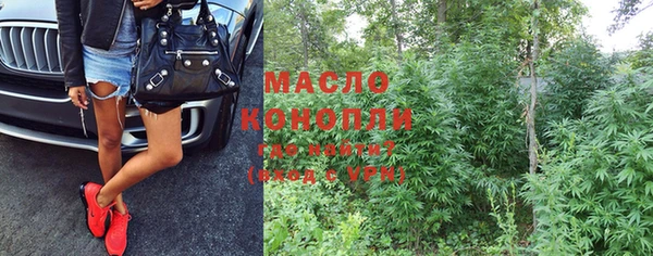 стаф Беломорск