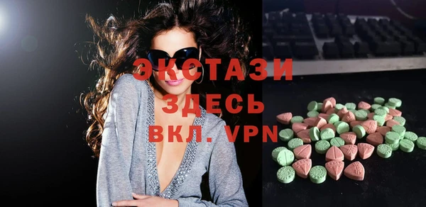 бутик Белоозёрский