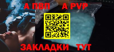 героин Новодвинск