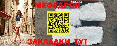 героин Новодвинск