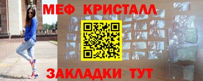 героин Новодвинск