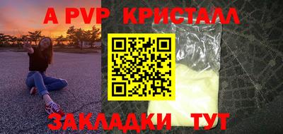 героин Новодвинск