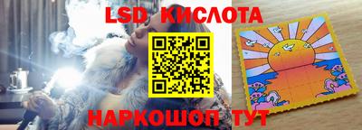 героин Новодвинск