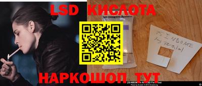 героин Новодвинск