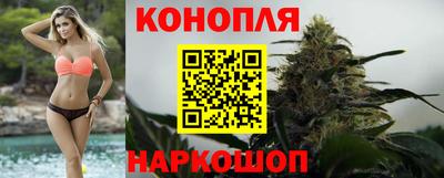 героин Новодвинск