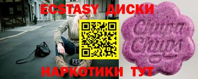 героин Новодвинск