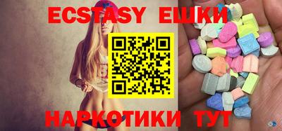 героин Новодвинск
