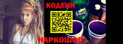 героин Новодвинск