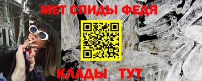 героин Новодвинск