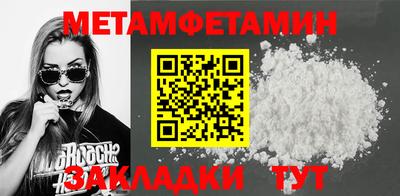 героин Новодвинск