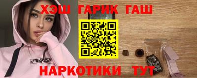 героин Новодвинск