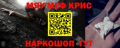 героин Новодвинск