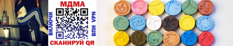 MDMA VHQ  продажа наркотиков  Дагестанские Огни 
