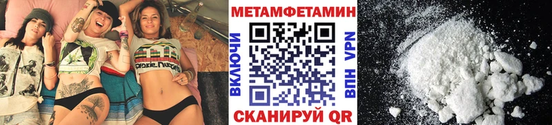 кракен рабочий сайт  Дагестанские Огни  Первитин пудра 