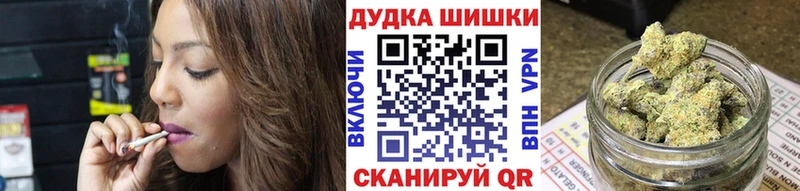 Бошки Шишки White Widow  Дагестанские Огни 